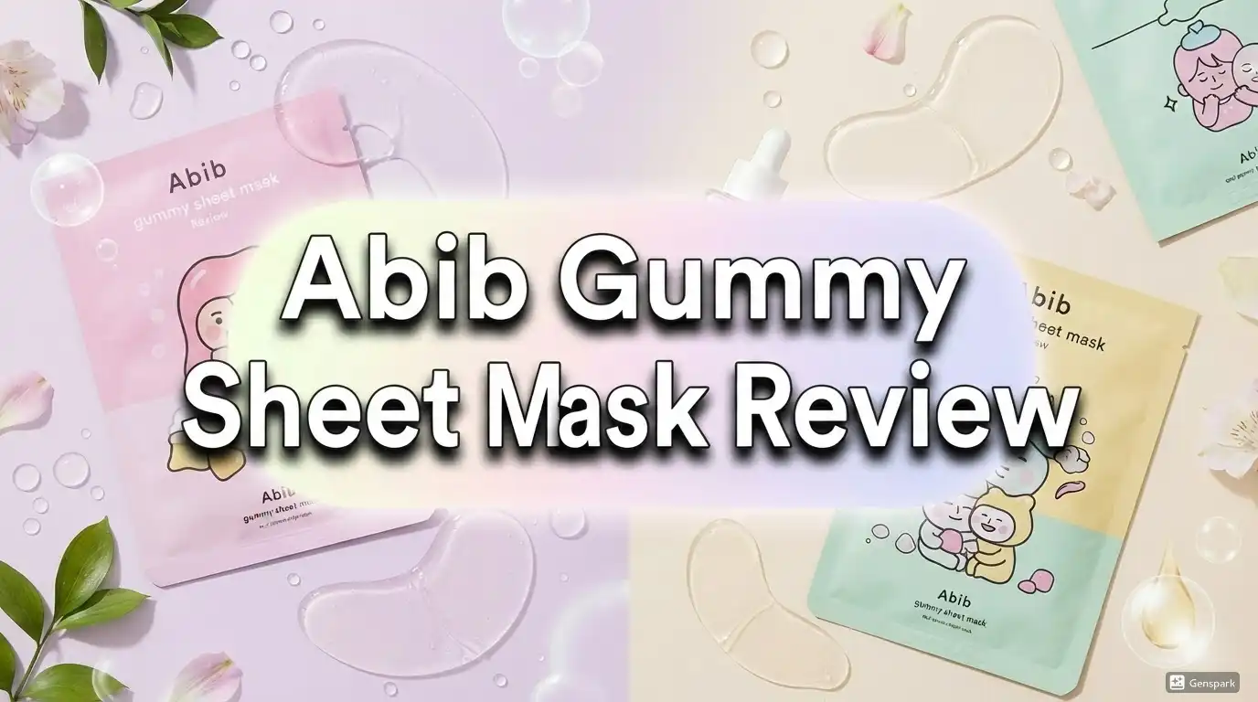 Read more about the article Abib Gummy Sheet Mask Review 2026: Is It Worth Trying?